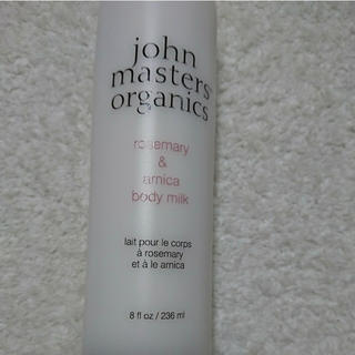ジョンマスターオーガニック(John Masters Organics)の《新品未開封》ボディミルクR&A【ジョンマスターオーガニック】(ボディローション/ミルク)