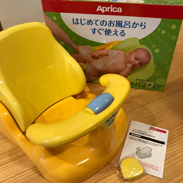 Aprica(アップリカ)ののんたろ様専用♪美品☆アップリカ バスチェアー  キッズ/ベビー/マタニティのおもちゃ(お風呂のおもちゃ)の商品写真