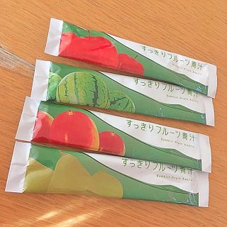 ファビウス(FABIUS)のすっきりフルーツ青汁 4包セット(ダイエット食品)