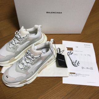 バレンシアガ(Balenciaga)のbalenciaga triple s(スニーカー)