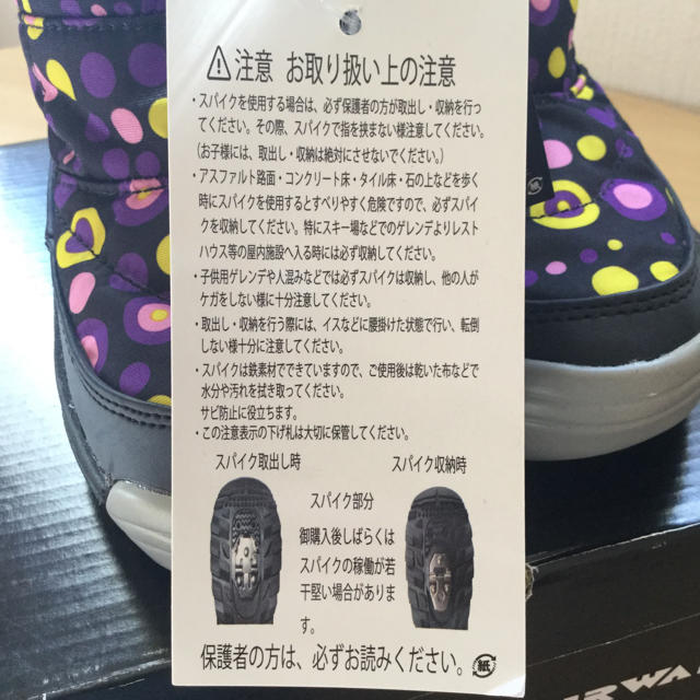 AIRWALK(エアウォーク)のスノーブーツ  air walk  18センチ  新品   キッズ/ベビー/マタニティのキッズ靴/シューズ(15cm~)(ブーツ)の商品写真