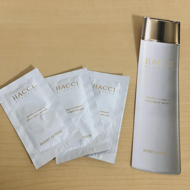 HACCI(ハッチ)のHACCI  サンプル コスメ/美容のキット/セット(サンプル/トライアルキット)の商品写真