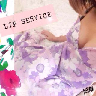 リップサービス(LIP SERVICE)のLIP SERVICE★花柄マキシワンピ(ロングワンピース/マキシワンピース)