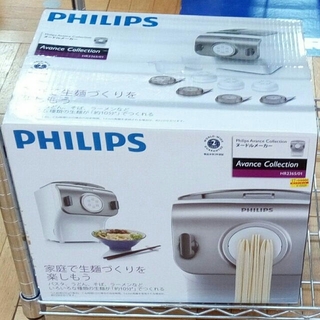 フィリップス(PHILIPS)のフィリップス ヌードルメーカー HR2365/1　新品未開封(炊飯器)