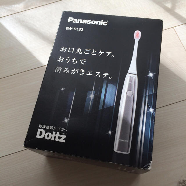 Panasonic(パナソニック)の簡易包装で値引き有り！Panasonic doltz 電波振動歯ブラシ スマホ/家電/カメラの美容/健康(電動歯ブラシ)の商品写真
