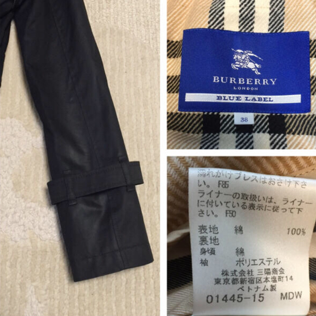 BURBERRY BLUE LABEL(バーバリーブルーレーベル)の商談中 レディースのジャケット/アウター(トレンチコート)の商品写真