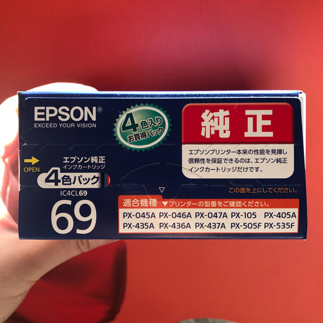 EPSON(エプソン)の送料込み！ＥＰＳＯＮ ＩＣ４ＣＬ６９ インクカートリッジ 純正！ スマホ/家電/カメラのPC/タブレット(PC周辺機器)の商品写真