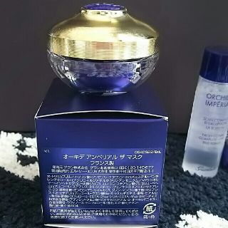 GUERLAIN - 専用の品 ゲラン オーキデ アンペリアルザ マスク