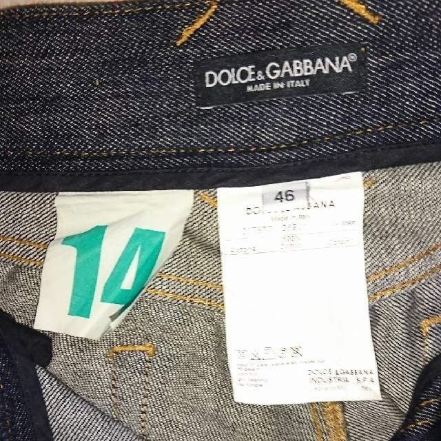 DOLCE&GABBANA(ドルチェアンドガッバーナ)のドルガバ デニムGパン ジャンク メンズのパンツ(デニム/ジーンズ)の商品写真