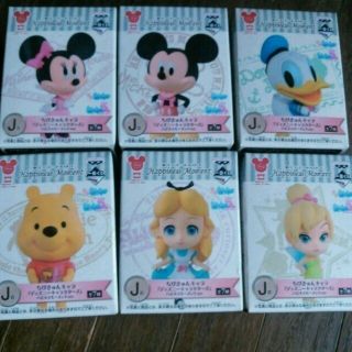 ディズニー(Disney)のハピネスくじグッズ♡(ぬいぐるみ)