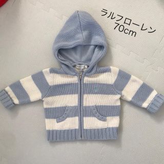 ラルフローレン(Ralph Lauren)の最終値下げ【美品】ラルフニットパーカー★70カーディガンセーター(カーディガン/ボレロ)