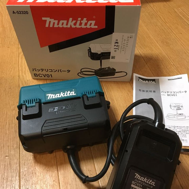 新品 未使用 マキタバッテリーコンバータその他