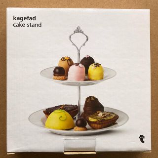 フライングタイガーコペンハーゲン(Flying Tiger Copenhagen)のケーキスタンド フライングタイガー(食器)