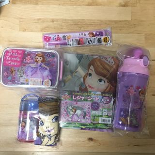 ディズニー(Disney)のソフィア ランチセット(弁当用品)