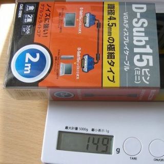 エレコム(ELECOM)のELECOM ディスプレイケーブル 新品未開封 ２M D-Sub15ピン(PC周辺機器)