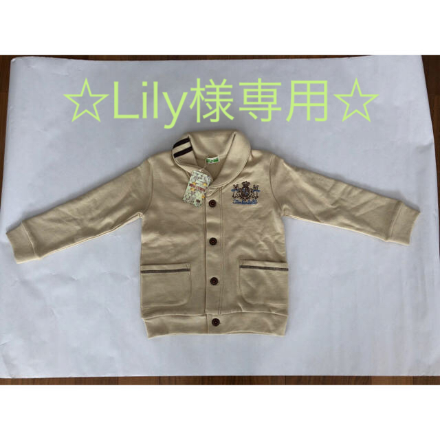 ティンカーベル(ティンカーベル)のTINKERBELL  ジャケット/カーディガン キッズ/ベビー/マタニティのキッズ服男の子用(90cm~)(カーディガン)の商品写真