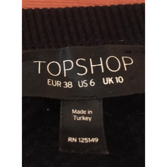 TOPSHOP(トップショップ)のnxxaさん専用❤️TOPSHOP♢ファー切り替えトップス レディースのトップス(カットソー(長袖/七分))の商品写真