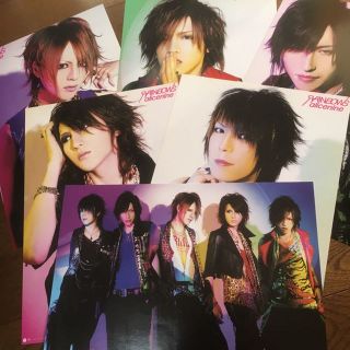 A9(Alice Nine/アリス九號.)A4ポートレートセット(ミュージシャン)