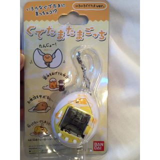 ぐでたま たまごっち(携帯用ゲーム機本体)