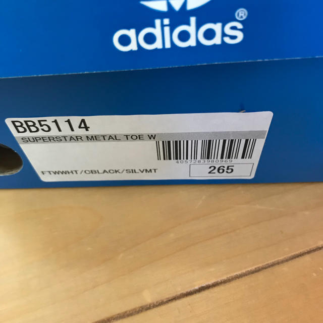 adidas(アディダス)の★新品★アディダス★スーパースター★メタル★26.5 メンズの靴/シューズ(スニーカー)の商品写真