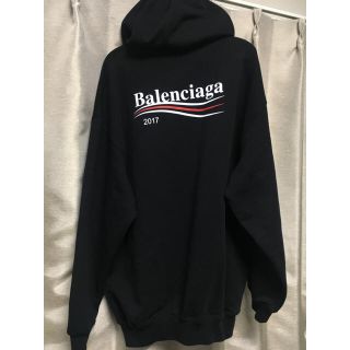 バレンシアガ(Balenciaga)のBALENCIAGA 17AW WAVEロゴパーカー BLACK(パーカー)