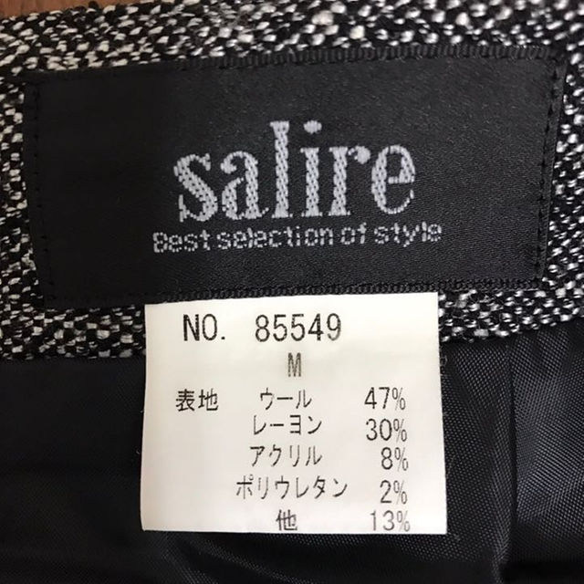 salire(サリア)のサリア ツイードスカート レディースのスカート(ひざ丈スカート)の商品写真