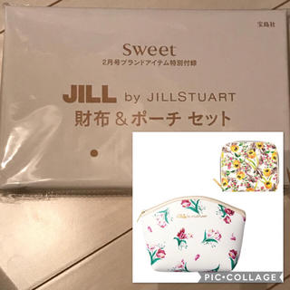 ジルバイジルスチュアート(JILL by JILLSTUART)のSweet2月号付録 財布&ポーチセット(ポーチ)