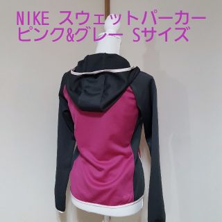 ナイキ(NIKE)の美品 NIKE スウェットパーカー パープルピンク&グレー S～M(パーカー)