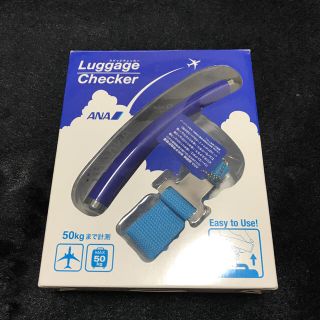 エーエヌエー(ゼンニッポンクウユ)(ANA(全日本空輸))のANA ラゲッジチェッカー(旅行用品)