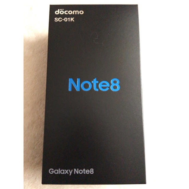 SAMSUNG - 新品ドコモ Galaxy Note8 SC-01K SIMロックフリー ブラック