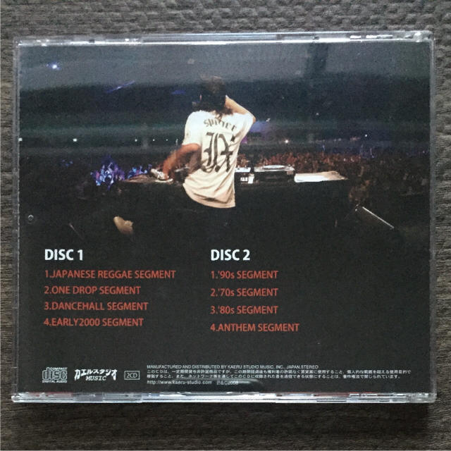 Red Spider 緊急事態 レゲエ レッドスパイダー ジャパレゲの通販 By 2ナイン ラクマ Red Spider 緊急事態 レゲエ レッドスパイダー ジャパレゲの通販 By 2ナイン ラクマ