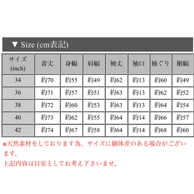 schott   美品Schott ショット レザー ダウンジャケット Mの通販