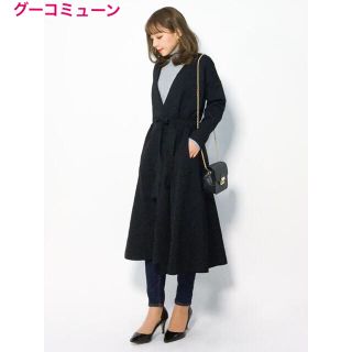 グーコミューン(GOUT COMMUN)の本日限定値下げ⭐︎完売✨グーコミューン☆ 14G総針ロングカーディガン ブラック(カーディガン)