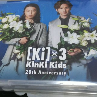 KinKi Kids★20th Anniversary DVD(アイドルグッズ)