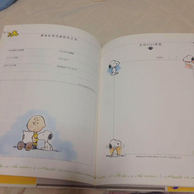 スヌーピー赤ちゃんノートの通販 By くぅ Sshop ラクマ