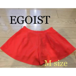 エゴイスト(EGOIST)のエゴイスト キュロット(キュロット)