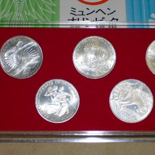 1972年 ミュンヘンオリンピック記念銀貨 mukougaoka-yayoikai.jp