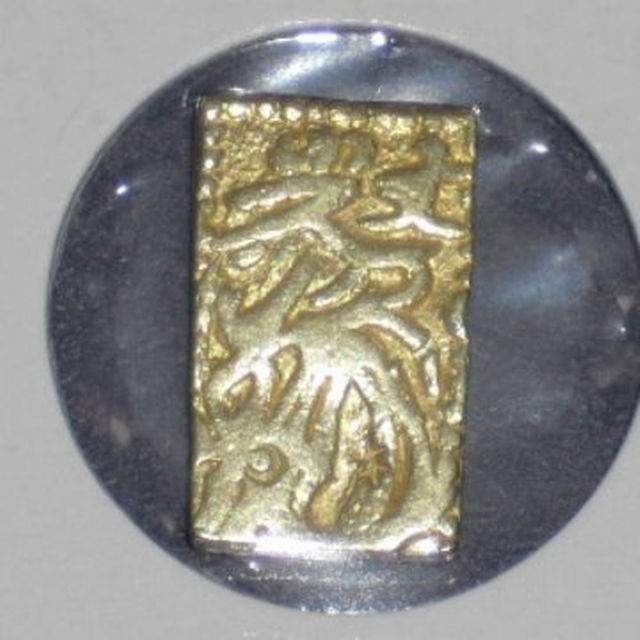 元文1分金