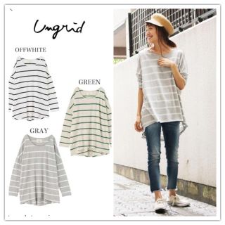 アングリッド(Ungrid)のungrid 新品タグ付き カラーボーダーL/S T(Tシャツ(長袖/七分))