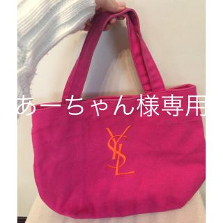 サンローラン(Saint Laurent)の【専用】イヴ・サンローラン トートバッグ(トートバッグ)