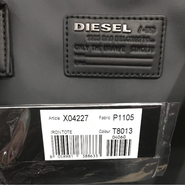 DIESEL(ディーゼル)のディーゼル diesel トートバッグ ショルダーバッグ メンズのバッグ(トートバッグ)の商品写真