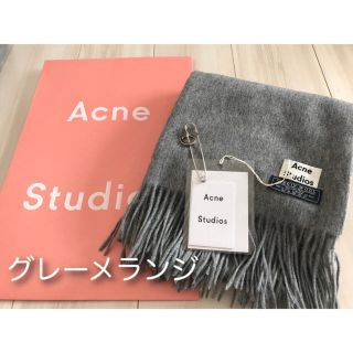 アクネ(ACNE)のAcne studios マフラー ストール グレーメランジ(マフラー/ショール)