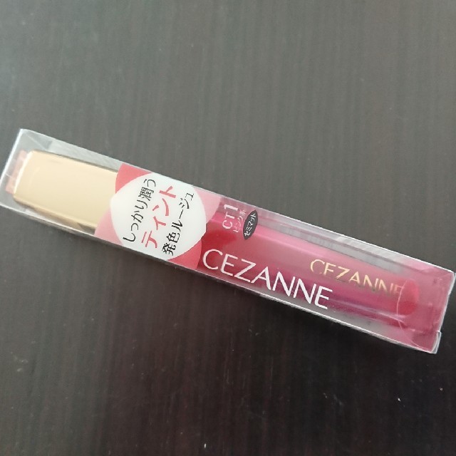 CEZANNE（セザンヌ化粧品）(セザンヌケショウヒン)のセザンヌ リップティント ピンク系 コスメ/美容のベースメイク/化粧品(リップグロス)の商品写真
