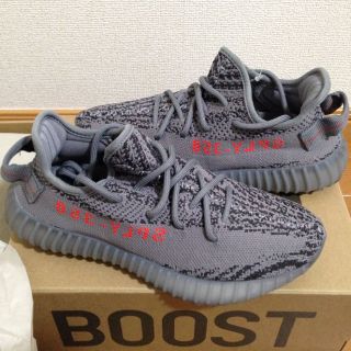 アディダス(adidas)の国内正規品 23cm YEEZYBOOST 350 V2 Beluga 2.0(スニーカー)