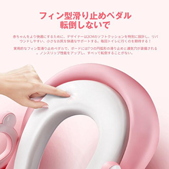 トイレ補助 おまる 新品未使用 キッズ/ベビー/マタニティのおむつ/トイレ用品(ベビーおまる)の商品写真