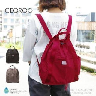 ルートート(ROOTOTE)の2月末削除♥新品♡ROOTOTEセオルー♡リュック(リュック/バックパック)