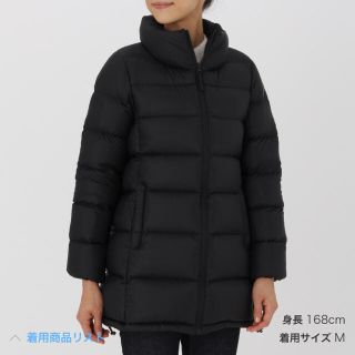 ムジルシリョウヒン(MUJI (無印良品))の無印 ダウン (ダウンジャケット)