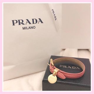 プラダ(PRADA)のプラダ ブレスレット  箱付き  💗最終値下げ(ブレスレット/バングル)