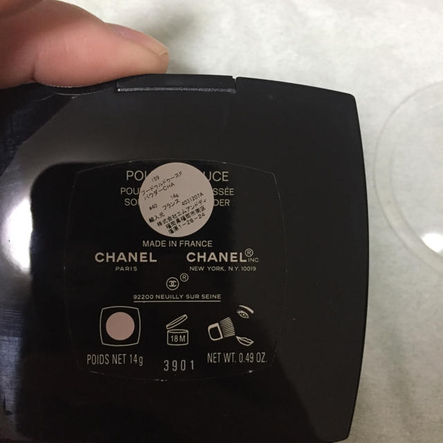 CHANEL(シャネル)のシャネルのフェイスパウダー☆ コスメ/美容のベースメイク/化粧品(フェイスパウダー)の商品写真