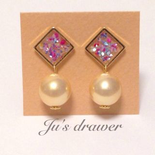 ▷クラッシュシェル R × パール◁(ピアス)